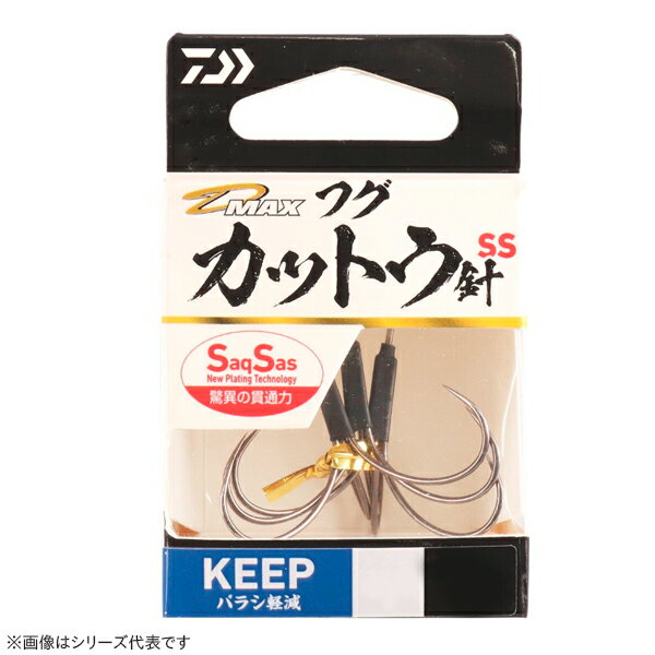 ダイワ D-MAXフグカットウ針SS キープ M (カットウ 3本針)のサムネイル