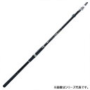 大郷屋 海上釣堀脈釣王 360ST 蛍光塗り分け (海上釣堀 竿 ロッド 磯 海 釣り)
