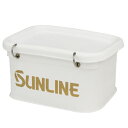 サンライン エサバケツ L ホワイト SB-453 (エサ箱 エサバッカン)