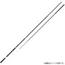 浜田商会 CB グラディア海上釣堀 300H (海上釣堀 竿 ロッド 磯 海 釣り)