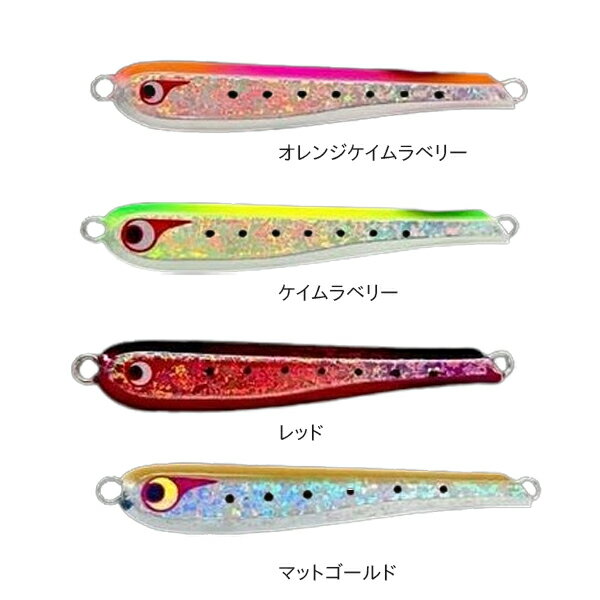 トウキチロウ 80.60.50.40g 8セット 楽天市場】tgトウキチロウ 80の通販