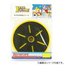 【7/15はポイント10倍!】 サンタックル サビキ仕掛スプール LL 3枚入 FF-048 (釣り道具)(4)