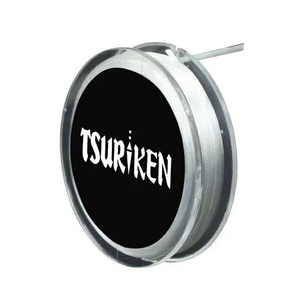 【11/20~ エントリー&3点でP10倍】 釣研 ウキ止めゴムプロ ホワイト (ウキ釣り 釣り具) ゆうパケット可