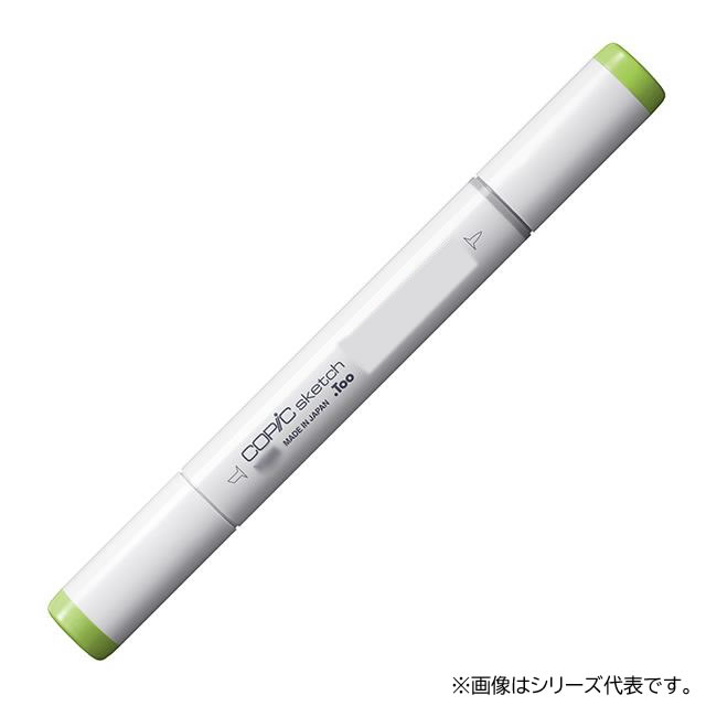 コピック コピックスケッチ YGカラー その1 (塗料) ゆうパケット可