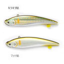 【エントリーで最大6000P&7/10はP10倍!】 カツイチ リバイブ100S RV-10S (鮎ルアー) ゆうパケット可(4)