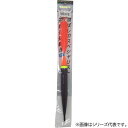 ウメズ UOYA 振込ウイング 12号 0673F (遠投ウキ 飛ばしウキ)