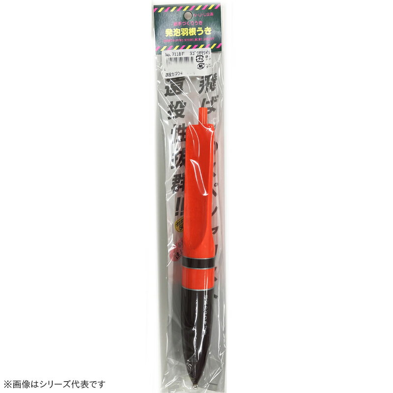 11/20 ȥ꡼3P10ܡۡ᥺ UOYA ꥫ  6 7115F (ꥦ Ф)