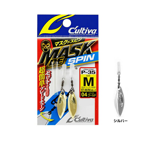 ʡ ޥɥԥ ꡼ M P-35 (֥졼 륢ѡ) 椦ѥåȲ