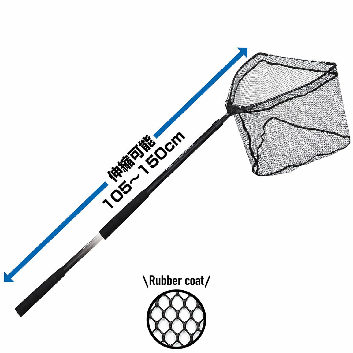 プロックス PROX ワンハンドフリップネット(ラバーコート) アジャスターロングセミラージ PX442RCALSL (タモ網 ランディングネット 折りたたみ)