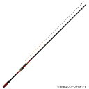 【7/15はポイント10倍!】 ダイワ 銀狼パワートルク 06-50 J (Daiwa 竿 ロッド 磯 海 釣り)