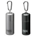 プロックス PROX マグネットダストボックス PX8493 (ゴミ箱 フィッシングケース 収納)(4)