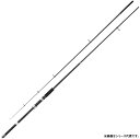 浜田商会 CB ファビラス船 50-300 (竿 ロッド 船 海 釣り 両軸ベイト・スピニング兼用 振出)