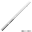 ダイワ ドラッガーMX 96H (Daiwa ショアジギング ロッド 竿 釣り)(大型商品A)(4)