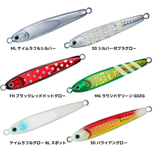 ダイワ TGベイト 180g (メタルジグ ジギング) ゆうパケット可のサムネイル