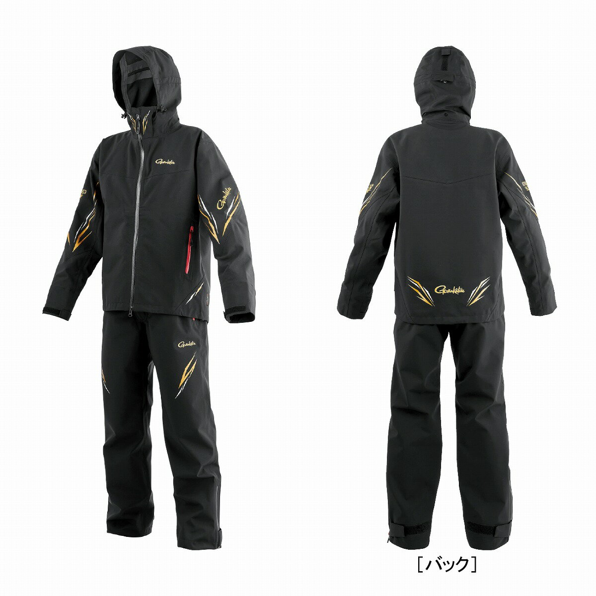 がまかつ アルテマシールドプロレインスーツ ブラック GM3785 (レインウェア レインスーツ 上下セット)