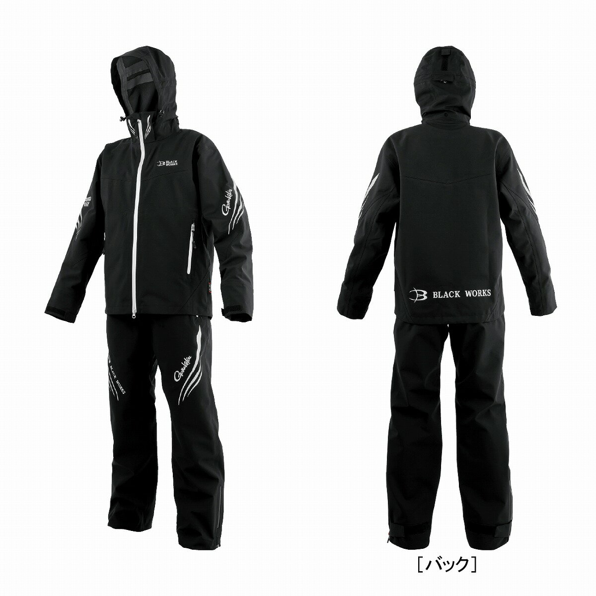 がまかつ アルテマシールドプロレインスーツ ブラックワークス GM3785 (レインウェア レインスーツ 上..