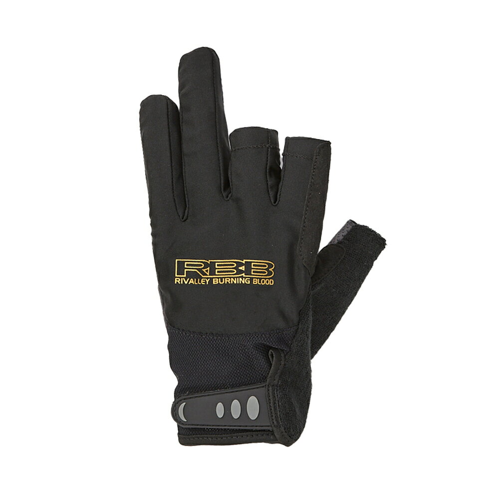リバレイ RBB ソルトゲームグローブ3C ブラック×ゴールド #7769 (フィッシンググローブ 釣り) ゆうパケ..
