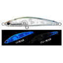 【エントリ-&3点購入でP10倍!8/4~8/11 】 エバーグリーン OFコルセア 50ドリフトチューン #882 プランクトンSP (ソルトルアー 海釣り)...