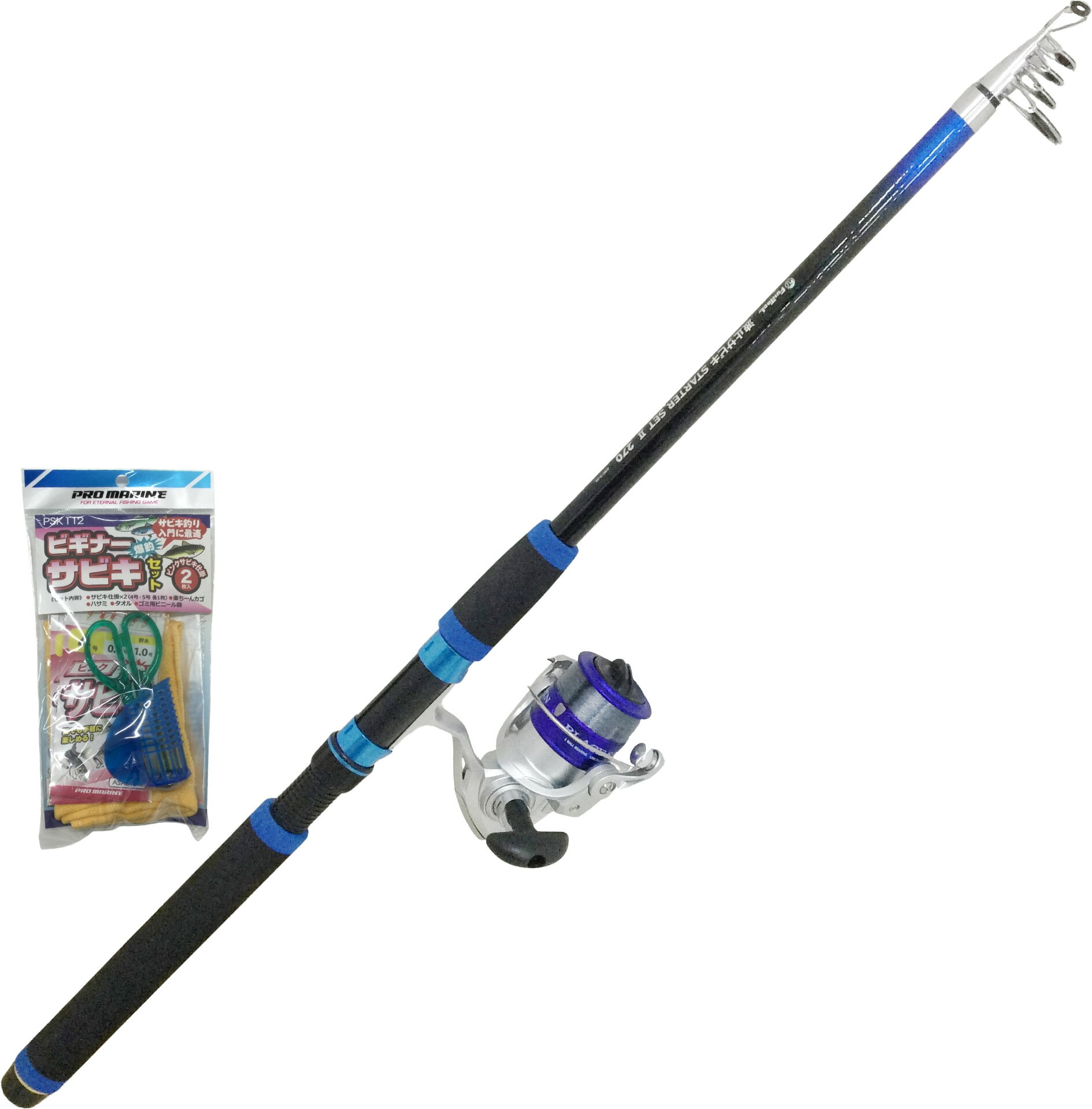 FUN TOOL (ファンツール) funtool 波止サビキスターターセット2 270 (釣り セット 竿 ロッド 磯 海)