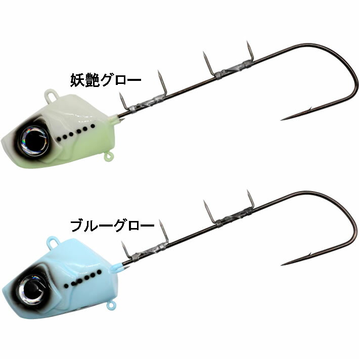 ハヤブサ 瞬貫船太刀魚テンヤ速掛型2 [60号] SW417 (タチウオテンヤ 太刀魚仕掛け)のサムネイル