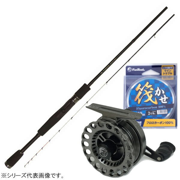 初心者おすすめ 筏釣りスターターセット 右ハンドル 竿リール糸3点セット (レアリスタ 筏 150 黒王 lig..