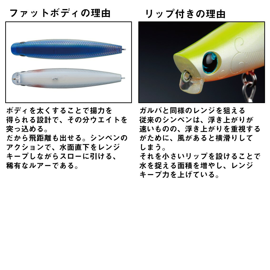 MORETHAN ガルバ64S 不夜城 (2)