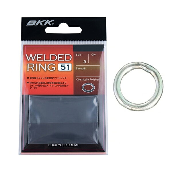 BKK ウェルデッドリング51 #4.5 (リング)■MATERIAL：STAINLESS STEEL■入数：12※内容量は、予告なく変更になります。また、新旧入数が混在しての販売となる場合もあります。≪BKK リング≫●高強度ステンレス製、溶接ソリッドリング●完全な真円断面と精密表面研磨によりラインの負荷を抑え、タックルの信頼性がアップ!!●「在庫有り」の表示であっても、必ずしも在庫を保証するものではありません。掲載商品につきましては、各モール及び実店舗と在庫を共有しております。（その為、展示品も含まれます。）完売や欠品の場合は、誠にご迷惑をお掛けいたしますが、御注文をキャンセルさせていただく場合がございます。予めご了承ください。●商品画像は代表画像の場合もございます。商品名等をご確認の上ご購入ください。また、仕様変更により商品スペックやパッケージ、内容量などが変更となる場合がございます。仕様変更に伴う返品、商品交換の際の往復送料はお客様ご負担となります。予めご了承ください。この商品のサイズは10、重さは10です。こちらのサイズが合計で100以下、且つ重さが700以下であれば、ゆうパケットで発送できます。この商品のみのご注文の場合、ゆうパケットでの配送時には合計で10個まで入ります。高強度ステンレス製、溶接ソリッドリング