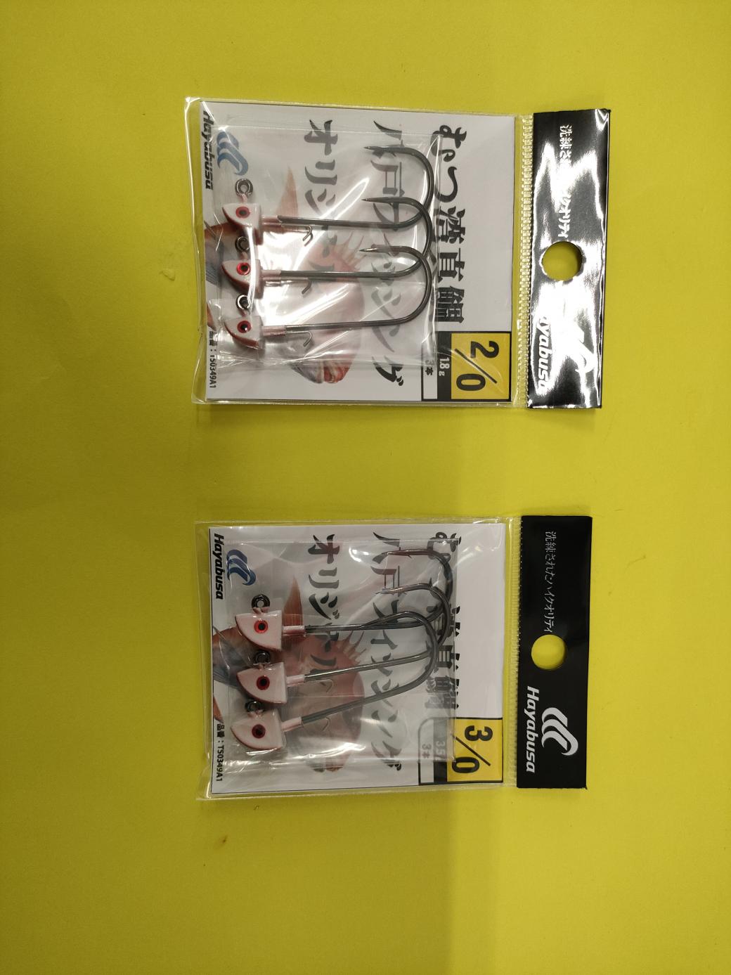 【メール便OK】2022NEW八戸フィシングオリジナルデルタ陸奥湾マダイ目玉付きピンク＆レッド夜光 、0,5＆1号エビ止め付き