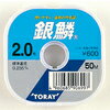 (TORAY)50mñʪ0,4