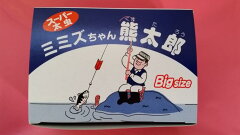 https://thumbnail.image.rakuten.co.jp/@0_mall/fishingclub/cabinet/imgrc0063422517.jpg