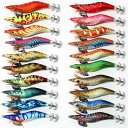 送料無料 釣具 夜光 エギ 2.5号 20個 セット R20egi25hpyN20 イカ釣り エギング セット 仕掛け