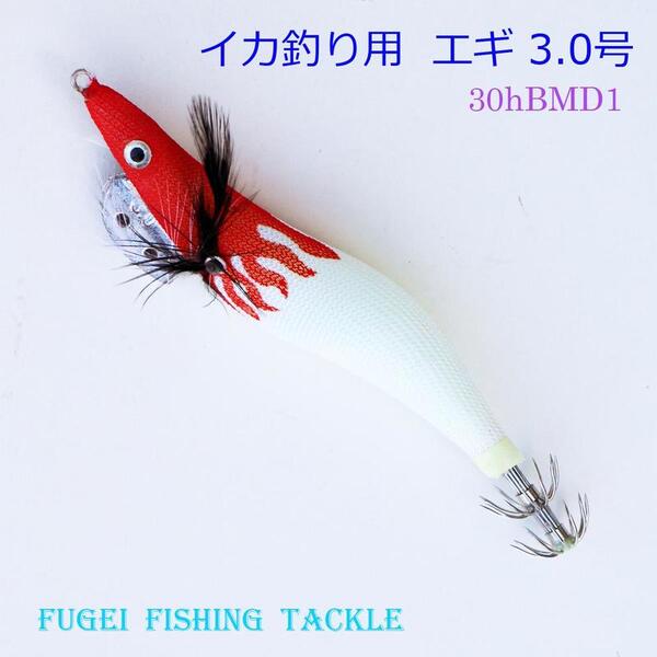 ̵ 3.0   1顼 20  ųݤ R20egi30hBMD1