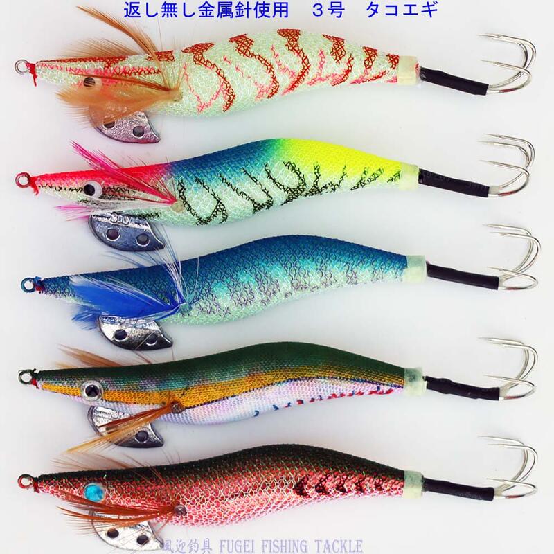 蛸(タコ)釣り タコエギ 3.0号 エギ 10種 10本 セット R20takoegi30h10エギング エギ セット 釣り タコ 仕掛け 釣り具 fishingfun-10003286 風迎釣具楽天市場店 サンプル画像2
