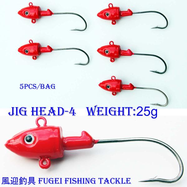 メール便送料無料 お試し メタルジグ ジグヘッド 5pcs 重さ約25g 長さ約70mm R12lqjighead04w25
