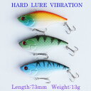 バイブレーション 6個セット 73mm/13g ライル入り R12VIBI06 ルアーフィッシング用 ハードルアー メール便送料