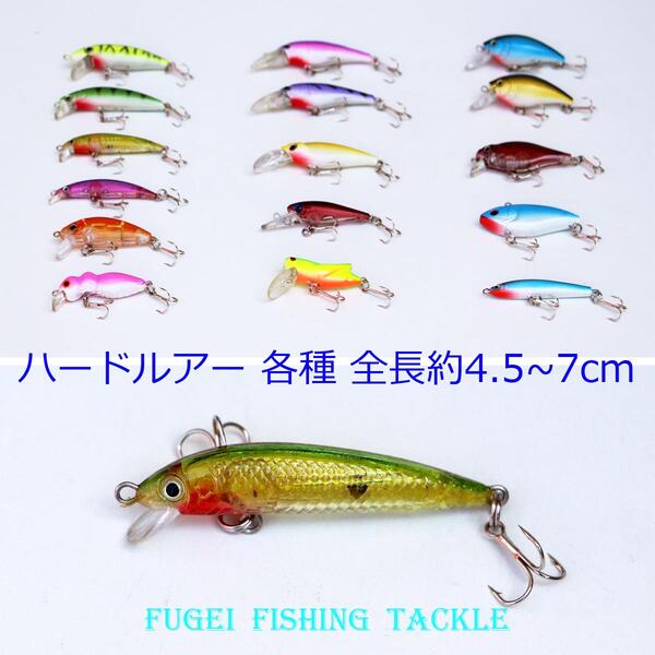 バス釣り用に買ってよかった!よく釣れるバスルアーのおすすめ