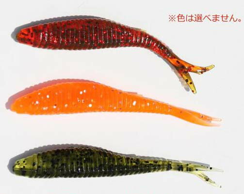 ޤեȥ륢 7.5cm/2.7g 18 å R30shad3-18p