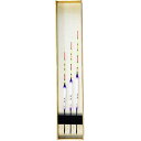 メール便送料無料 バルサ へら浮き 3本セット 全長15〜19cm ムクトップ R13gnm345 ヘラブナ 浅ダナ 釣用 ウキ