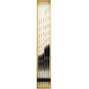 送料無料 ヘラ浮き 6本 セット R13tamasib0012 全長31-37cm ムクトップ カーボン足 へら 釣り(4)