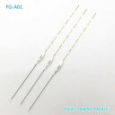 釣具 へら浮き ばら売り 発泡材 全長約41.5〜42.3cm中の1本 R13FG-A01-3x ヘラウキ 送料無料(4)