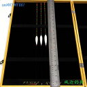 送料無料 羽根 へら浮き ウキ 3本 セット 全長51〜52cm ムクトップ R13smMKYMY001 浮力約2.1〜3.0g 底釣り 野釣り