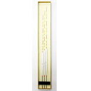 釣具 野釣り 底釣り用 へら 浮き 3本 セット 全長38/40/42cm へら浮き R13keimimt30 ムクトップ ヘラウキ 送料無料