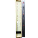 釣具 FUGEI へら浮き 2本 発泡材 全長29.8cm/30cm R13FG-A19-12 へらぶな ヘラウキ メール便送料無料