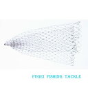 メール便送料無料 タモの網 弊社折畳式タモ用 直径50cm枠用 1個 R18kaeami50cmds タモ網・玉網・タモ 網 折りたたみ