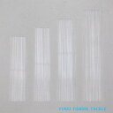 送料無料 無地 パイプトップ 40本 全長14/16/18/20cm 径1.7-1.2mm ヘラブナ釣 へら浮き ウキ 自作用 素材