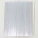 メール便送料無料 無地 パイプトップ 20本 全長30cm 径2.5mm R23top2525mm300WT ヘラブナ釣 へら ウキ DIY用素材