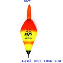 高輝度LED 海釣り用 電気ウキ R27fgfe02w3 3号オモリ適合(11.25g)新素材EVA 電池2本付 ウキ・浮き