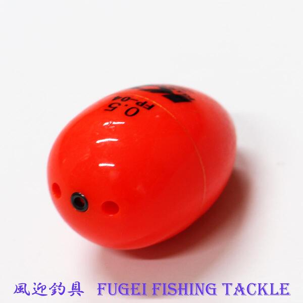 海釣り用 円錐ウキ 0.5号オモリ適合 R27fgfp04w05 ABS素材 ウキ 浮き
