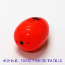 海釣り用 円錐ウキ 1.5号オモリ適合 R27fgfp04w15 ABS素材 ウキ 浮き