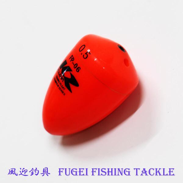 海釣り用 円錐ウキ 0.5号オモリ適合 R27fgfp06w05 ABS素材 ウキ 浮き